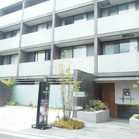 Rejoice Stay Kyoto Nijo Gekko Eksteriør bilde