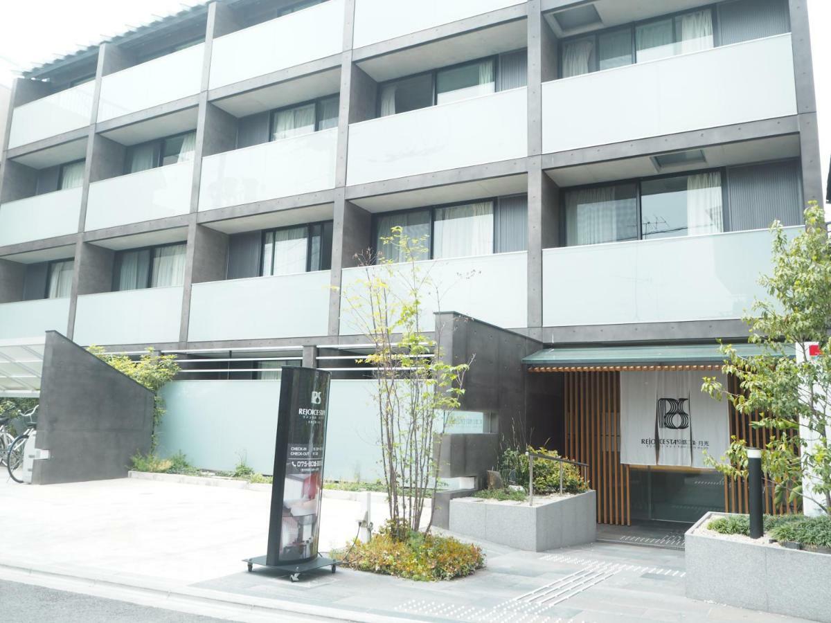 Rejoice Stay Kyoto Nijo Gekko Eksteriør bilde