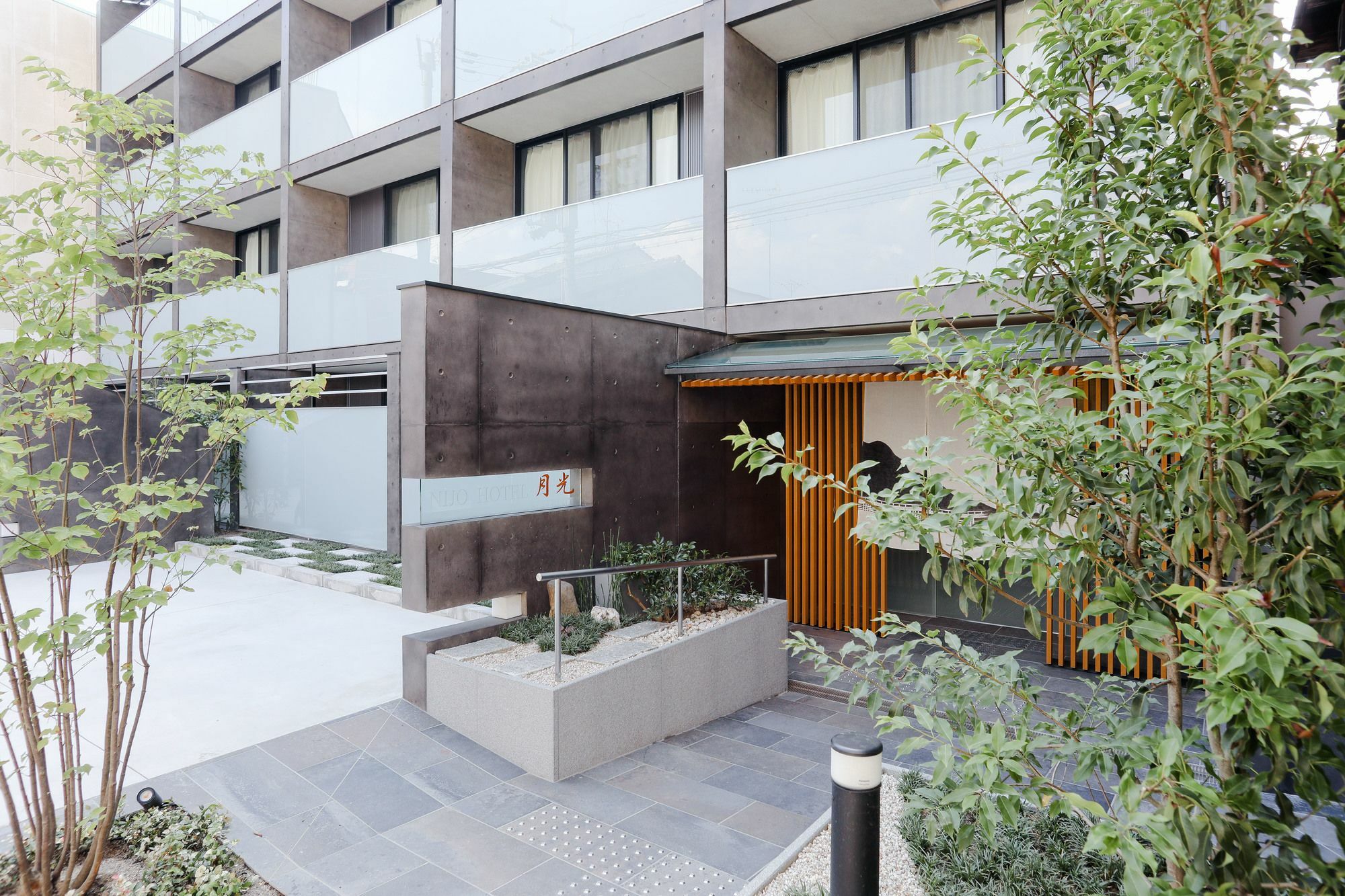 Rejoice Stay Kyoto Nijo Gekko Eksteriør bilde