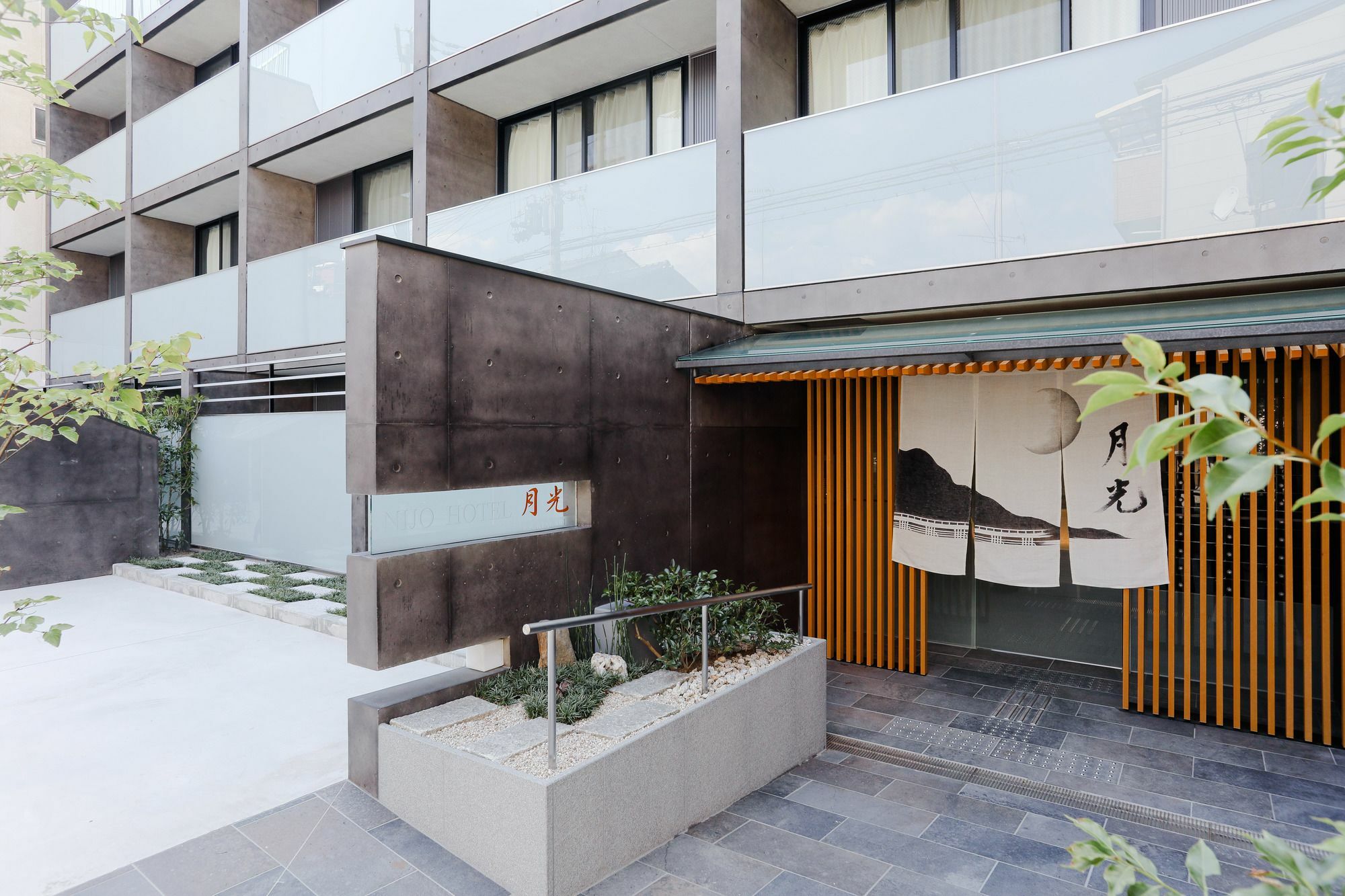 Rejoice Stay Kyoto Nijo Gekko Eksteriør bilde